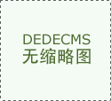 教學軟件研發