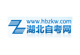 湖北自考網