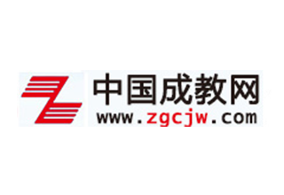 中國成教網
