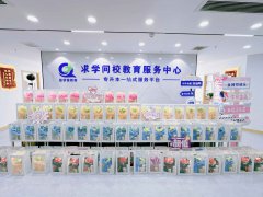 暖春女神節(jié)，智美在求學(xué)問(wèn)校---精彩活動(dòng)圓滿收官！
